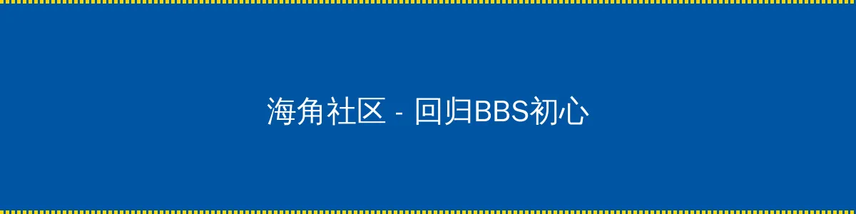 26赛季什么时候更新? - 回归BBS初心的综合社区