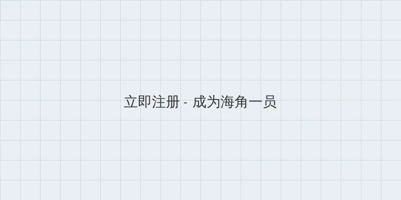 26赛季什么时候更新? 用户注册入口